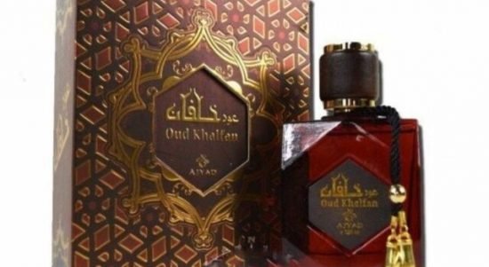 Oud Khalfan